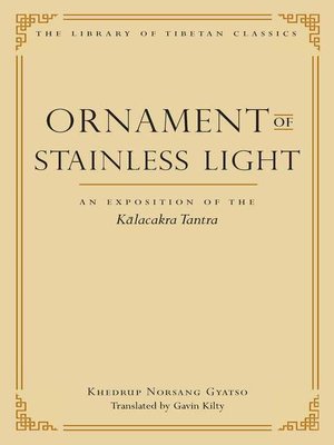 cover image of Ornament of Stainless Light